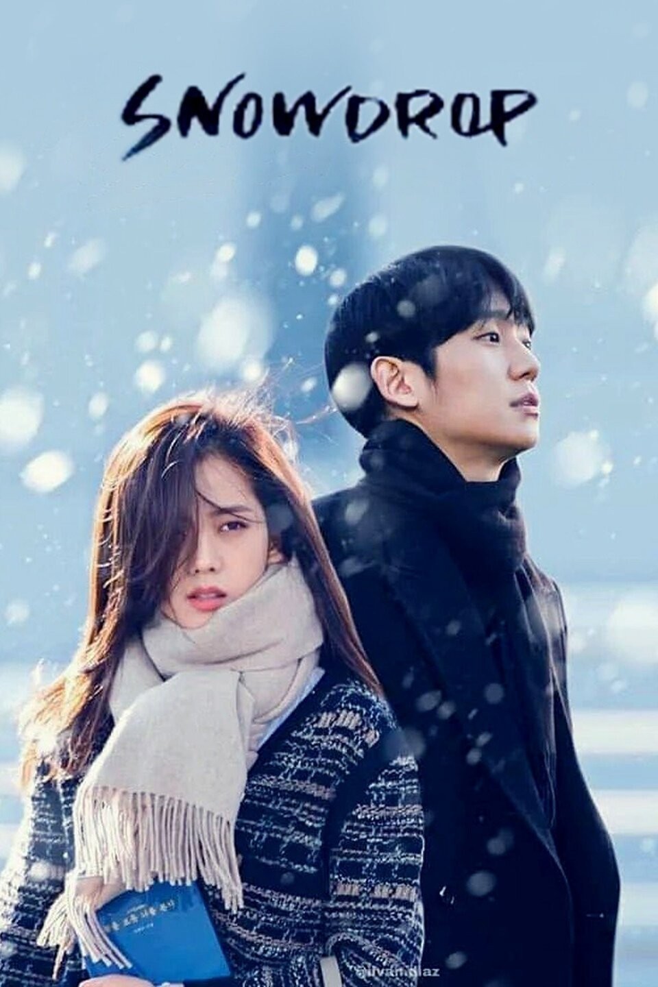 Its well good#snowdrop #jisoo #kdrama #new #dramacool | TikTok